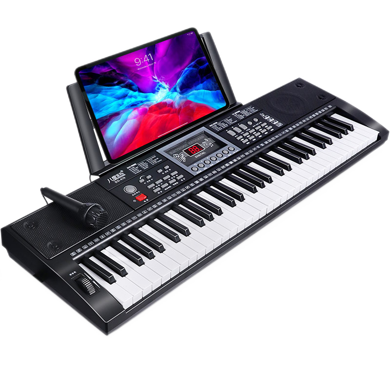 八度宝贝电子琴-价格走势分析&优质性价比推荐|怎么查京东电子琴全网最低时候价格