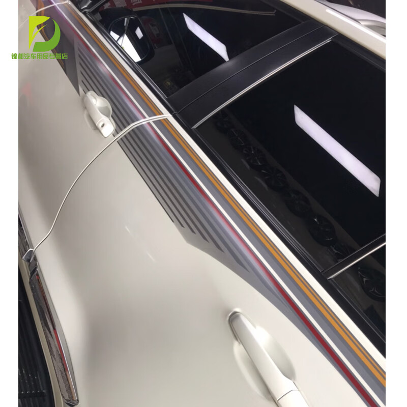 佳固 16-21款兰德酷路泽车身贴纸彩条 陆地巡洋舰装饰腰线拉花车贴 美国进口材质