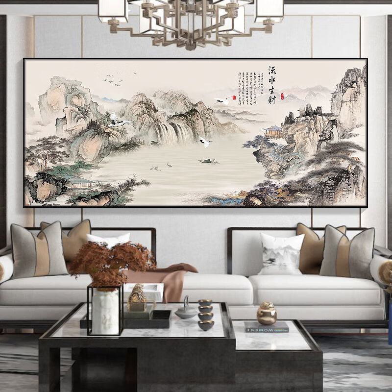 新中式山水画挂画客厅装饰画沙发背景墙壁画办公室3d立体有框国画 05
