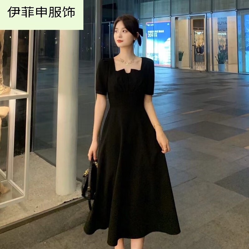 伊菲申教师老师面试裙子过膝沙漏梨形型身材教师面试大胸短发女生