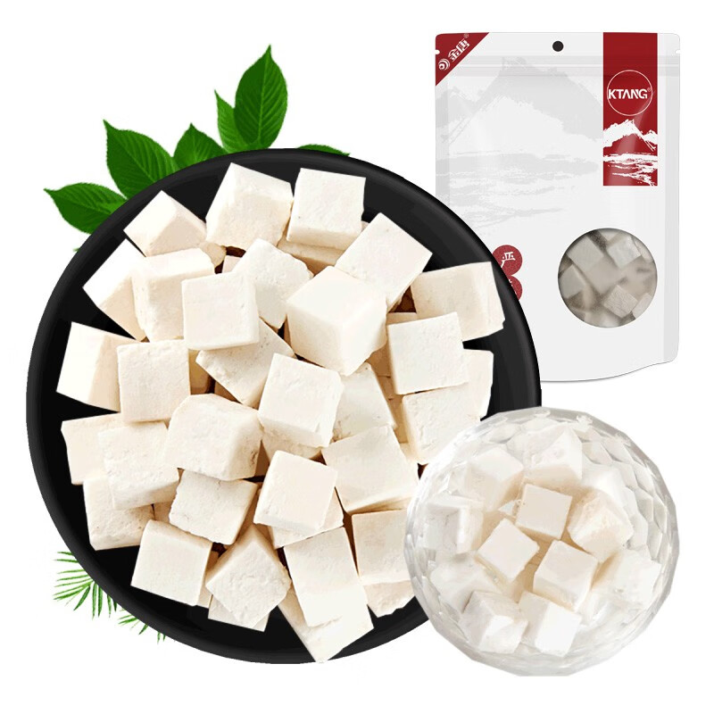 KTANG品牌药食同源,更健康体验!