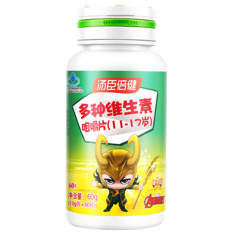 ���ڲ������������� ��ݮҶ������ 60Ƭ Ҷ����3�����϶�ͯ��������� 3ƿ 99.5Ԫ