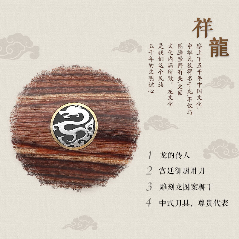 南方兄弟67层大马士革菜刀VG10 祥龍锻打桑刀 酒店厨师专用斩切刀专业厨刀 厨用斩切刀1