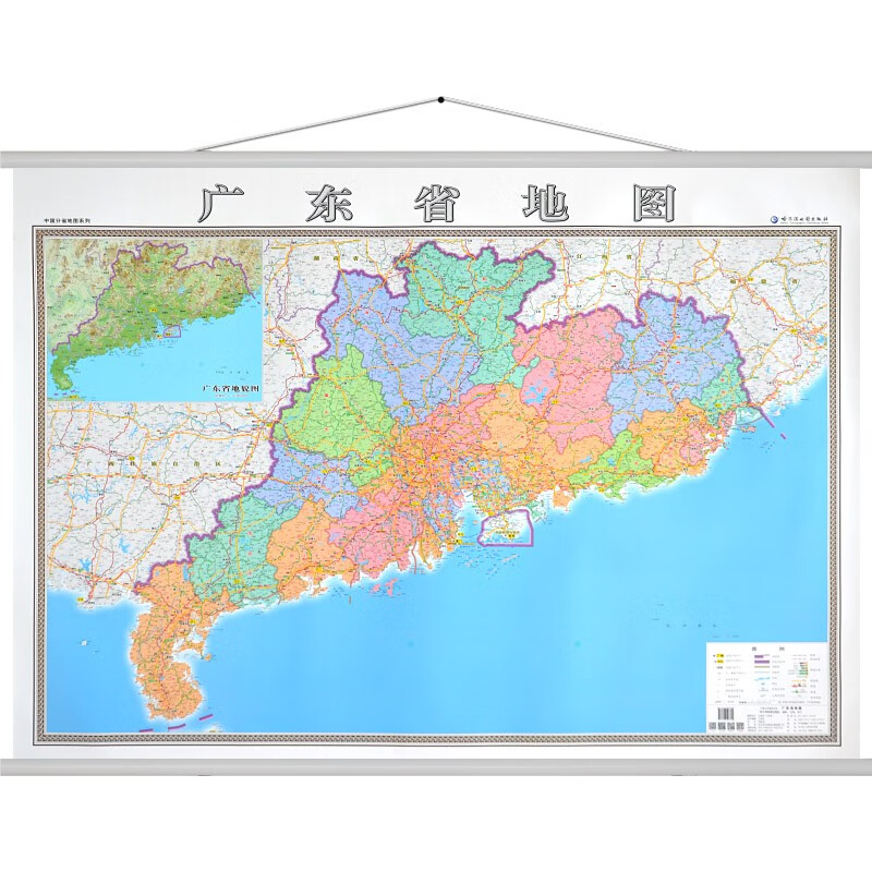 精装加厚办公室地图 中国分省地图系列 1.4*1米 办公交通政区挂图 广东省地图 （全省）单面图