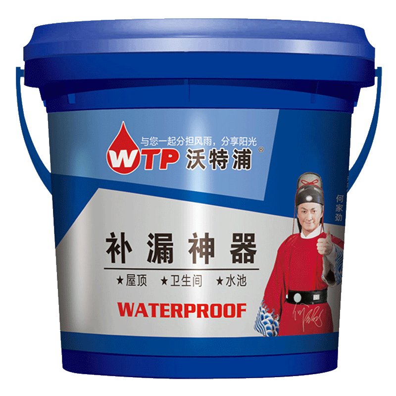 沃特浦防水涂料价格历史,推荐使用沃特浦鱼池防水涂料