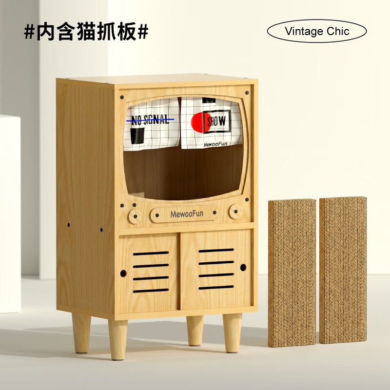 喵乎汪也猫窝猫柜猫抓板床头柜猫咪家具封闭式四季通用实木多猫宠物用品 双层木纹板属于什么档次？