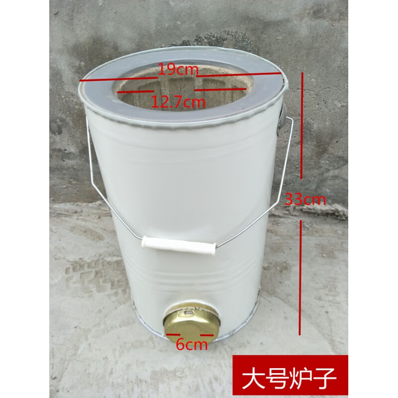 山头林村【优选好货】火炉蜂窝煤炉子家用老式煤球煤炭煤饼炉三节煤炉