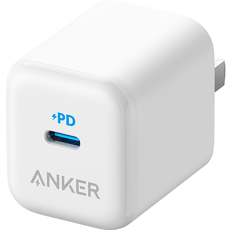 Anker安克 苹果快充Nano PD20W充电器兼容18W充电头 iPhone12/11pro/SE2/Xs/XR/8小米/iPad/Type-C数据线插头