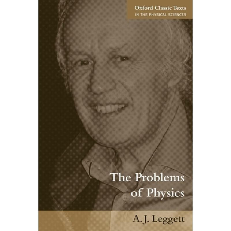 预订 物理学问题集锦 The Problems of Physics
