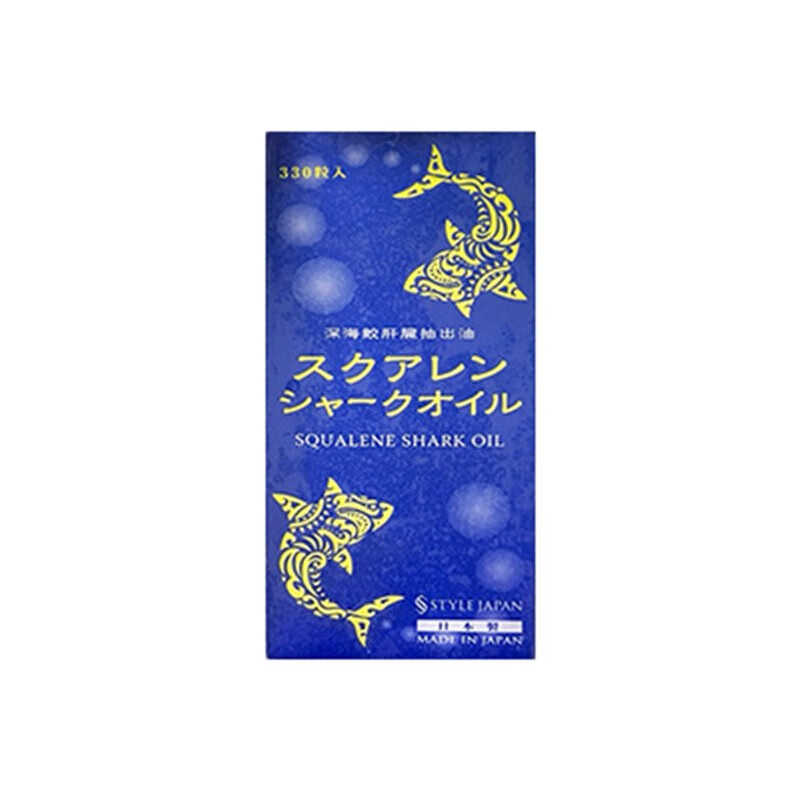 【日本直发 jd快递】富山角鲨烯深海鲛鱼肝油胶囊增强免疫力330粒