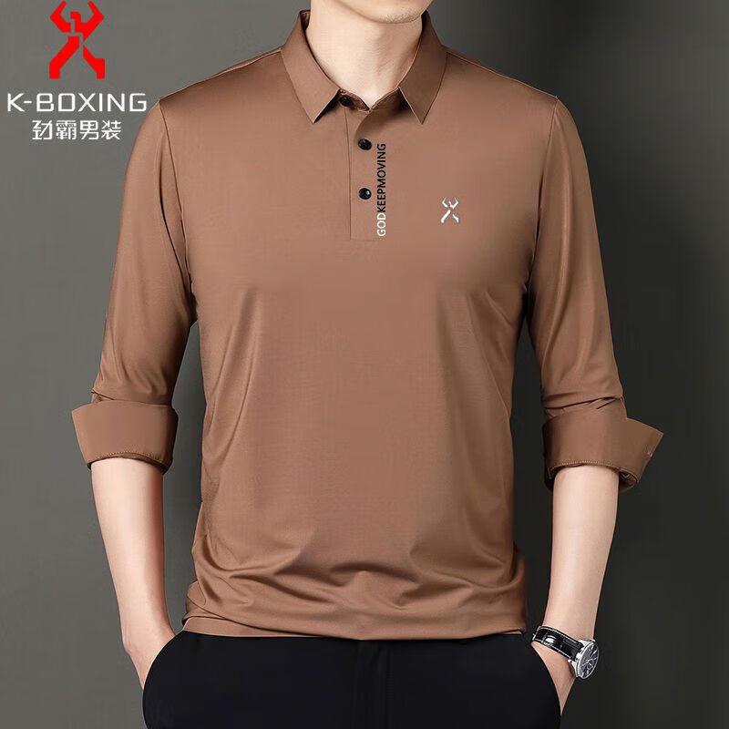 劲霸男装秋季新款桑蚕丝长袖衫男商务休闲打底上衣爸爸装 驼色-2297