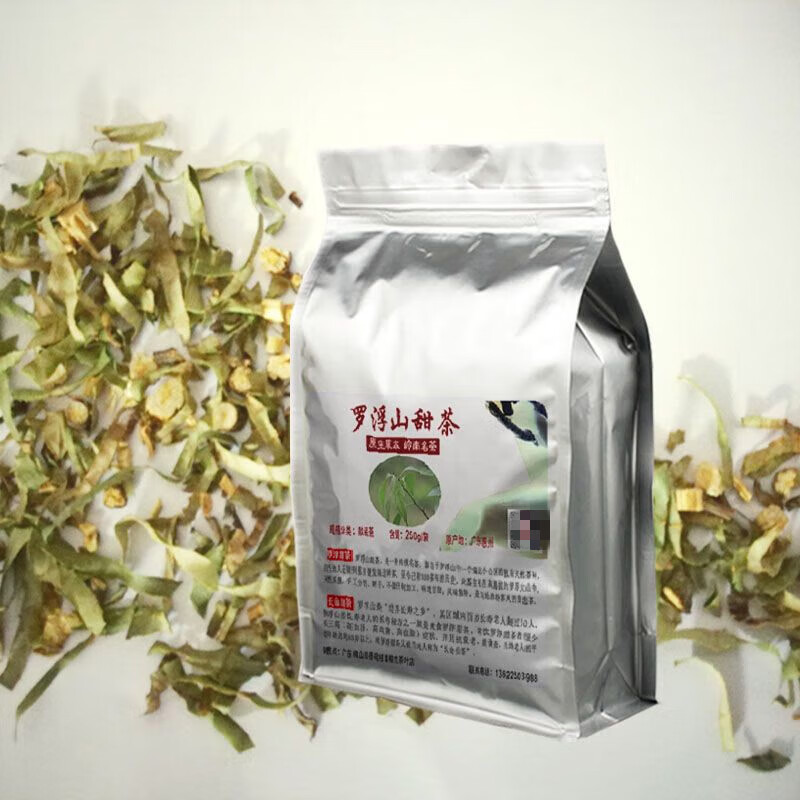 佑康泰惠州特产罗浮山甜茶酥醪野生天然无糖养生茶滋补凉茶 散装(250g