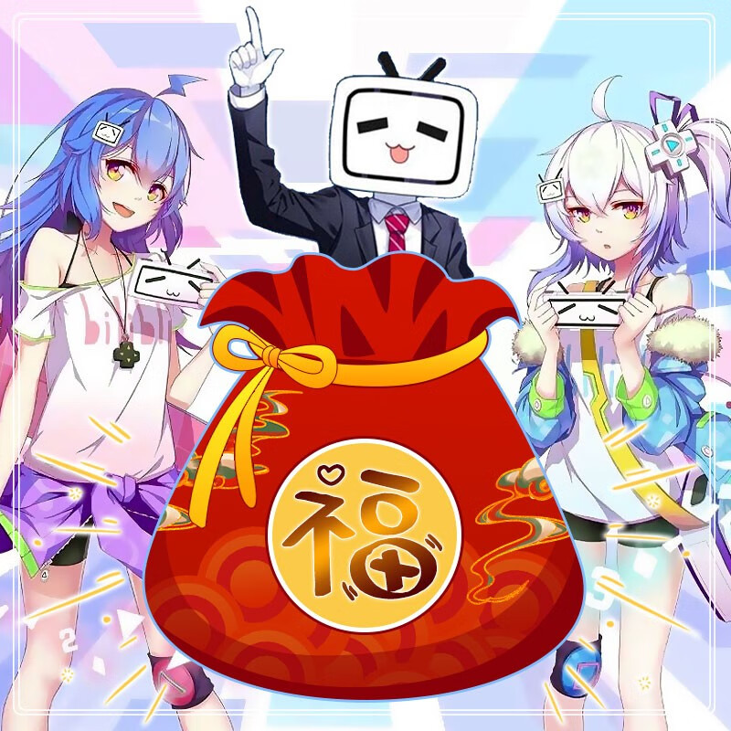 动漫 卡通 漫画 头像 800_800