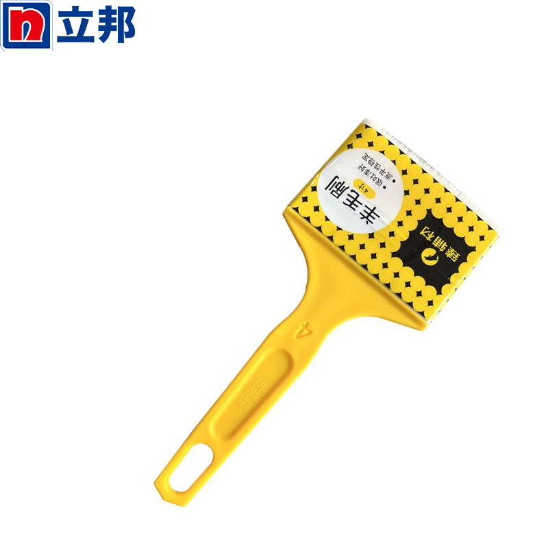 立邦臻辅材装修地面保护膜加厚耐磨家装装修工具 水性漆柔丝刷子4寸