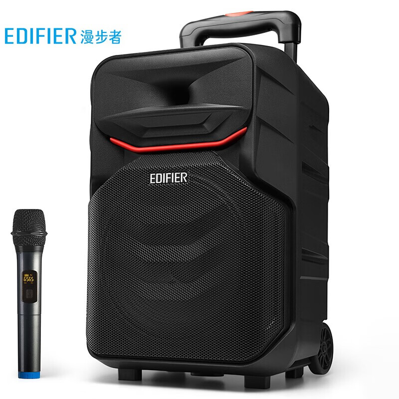 漫步者户外移动多媒体音响