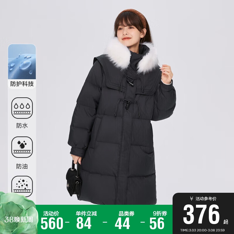 Semir森马羽绒服女长款毛领哪个款式最适合2022冬季？插图