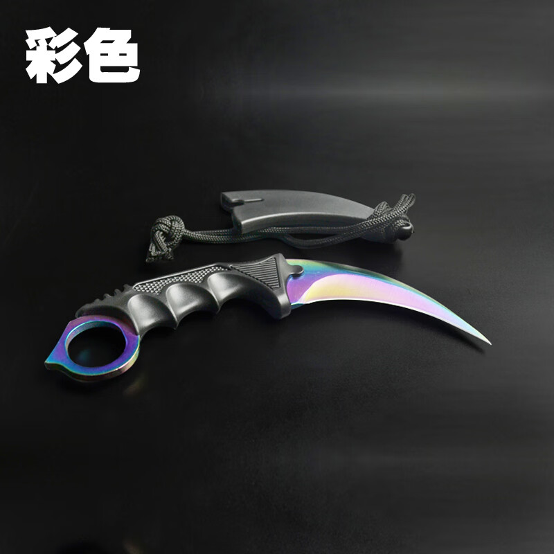 森尼熊允鹿蝴蝶甩手刀csgo 游戏爪子刀防身小刀带刀鞘随身刀具开刃