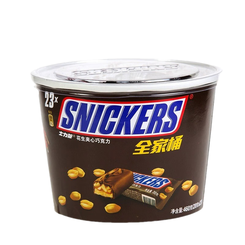 士力架花生夹心巧克力桶装400g能量棒饱腹糖果办公室零食品小吃批发 士力架桶装400g*1