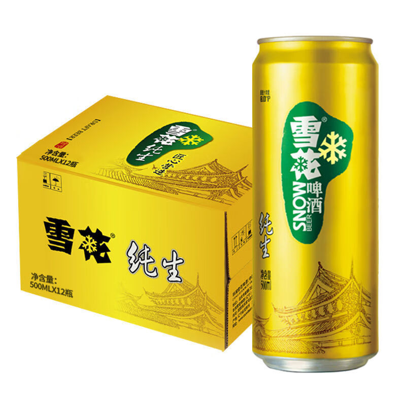 雪花清爽330ml 雪花 雪花啤酒清爽纯生330m/550mll*24