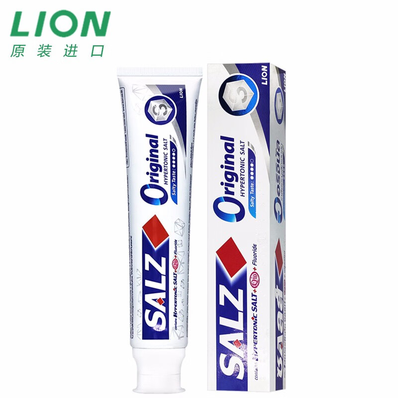 日本LION 高渗盐净白护龈咸味牙膏160g（泰国原产进口）