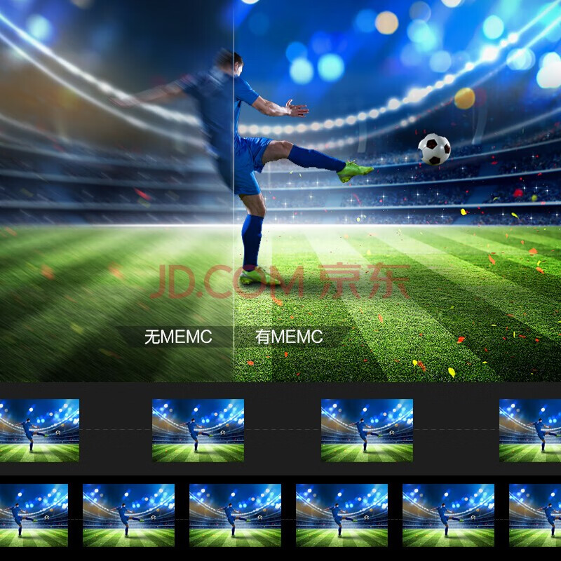 飞利浦（PHILIPS） 4K超高清全面屏环景光液晶彩电机智能网络电视 智慧屏教育电视 70英寸 70PUF7695/T3 2G+16G