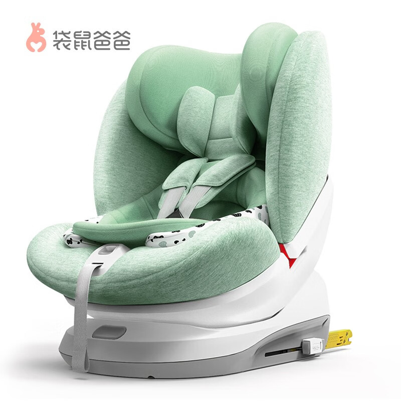 袋鼠爸爸eurokids儿童安全座椅Q萌0-6岁新生儿isofix接口安装文艺绿Q-MAN S6/V106A