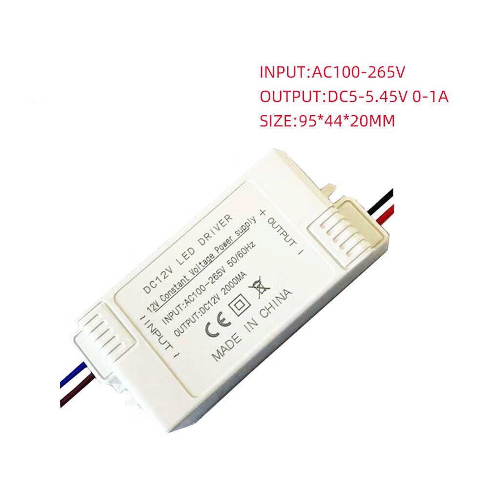 哩嗹啰嗹恒压电源镜前灯带风扇触摸开关 电子线输出-12v2a-24w