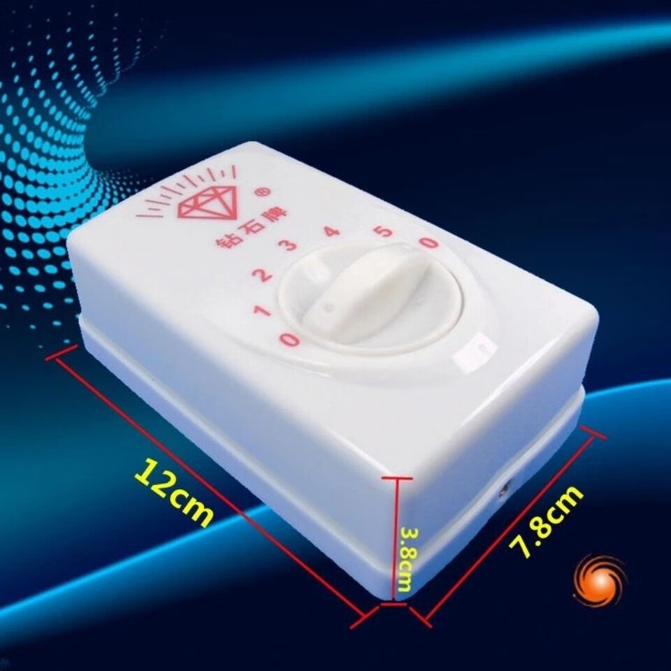 全新钻石牌吊扇五档调速器控制器顶扇调速开关五档明装大吊扇通用