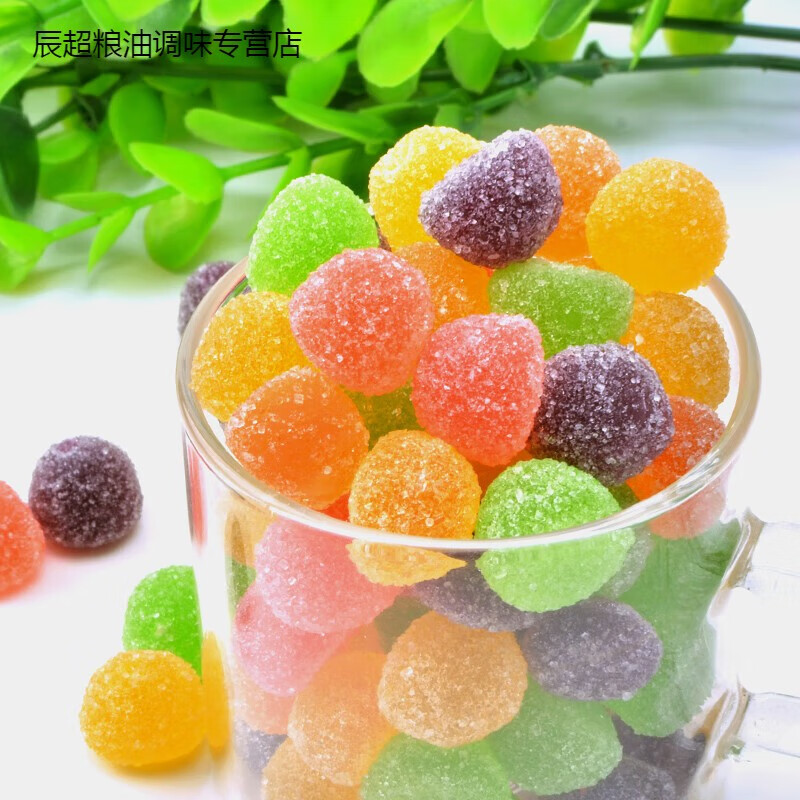 鲜有志儿童维生素c水果糖草莓橡皮糖罐装68g多口味果汁糖果软糖 【68g