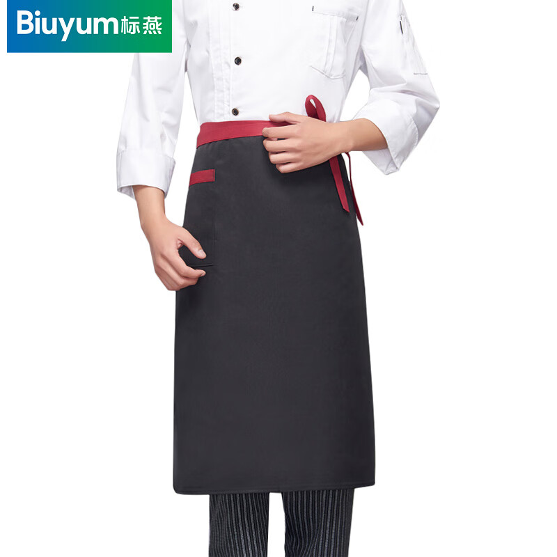 标燕 厨师围裙半身围兜防污厨师服专用酒店工作围裙厨餐厅服务员工作