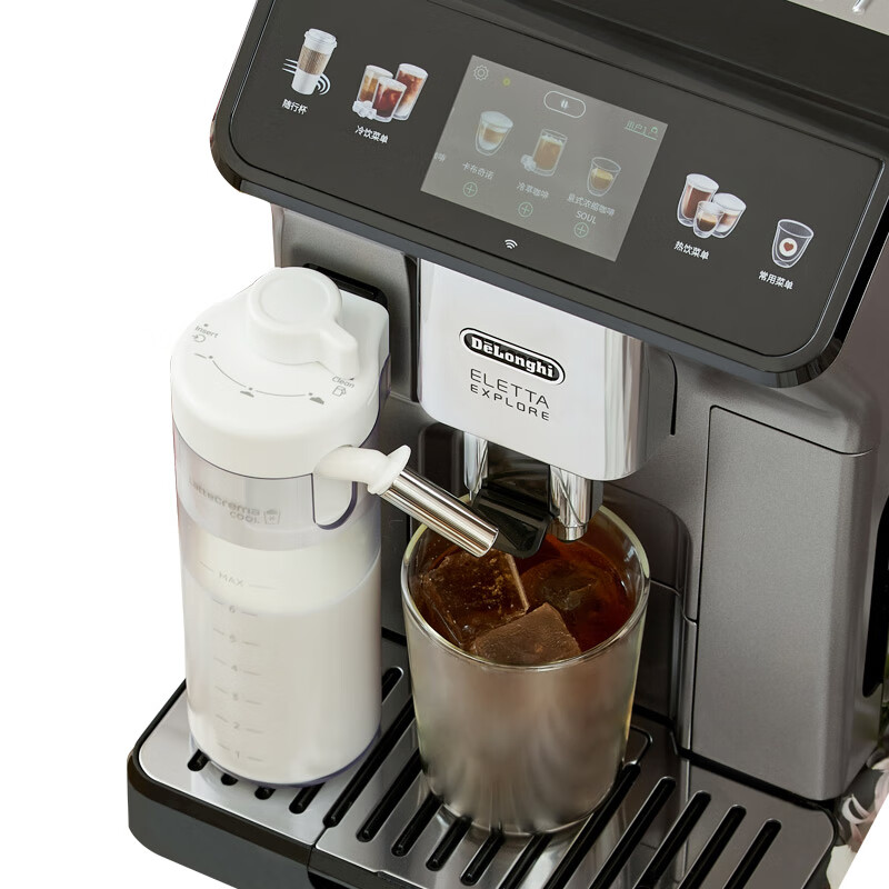 全面评测德龙ECAM450.86.T咖啡机，为您解析性能与使用体验