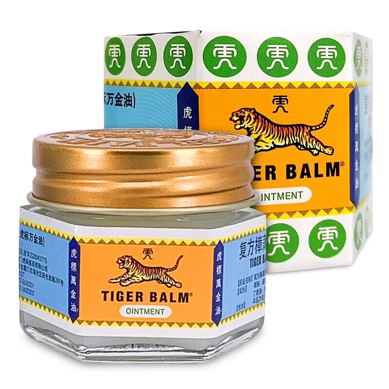 虎标万金油红白色复方樟薄软膏19.