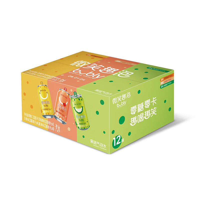 饮料价格变动曲线|饮料价格比较