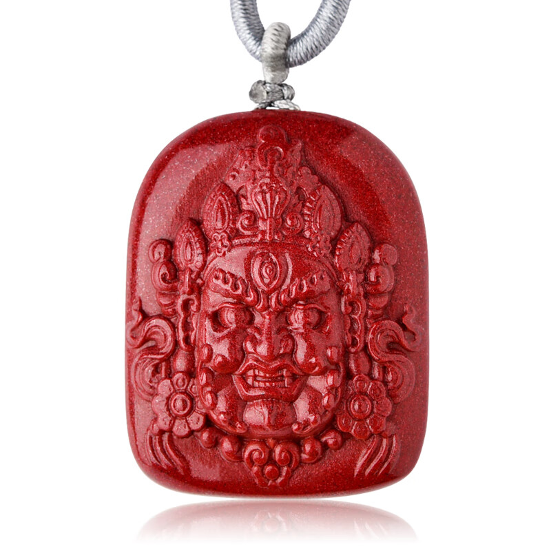 宫艳 藏传佛教黄财神佛像挂件男女朱砂黄财神吊坠项链吊坠送老公实用