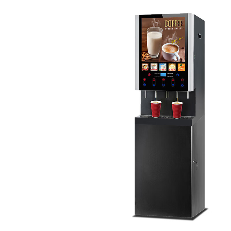 松季 速溶咖啡机自助冷热饮料机商用扫码果汁豆浆机奶茶机自动一体机 五冰热饮+冰热水丨十二按键丨立式