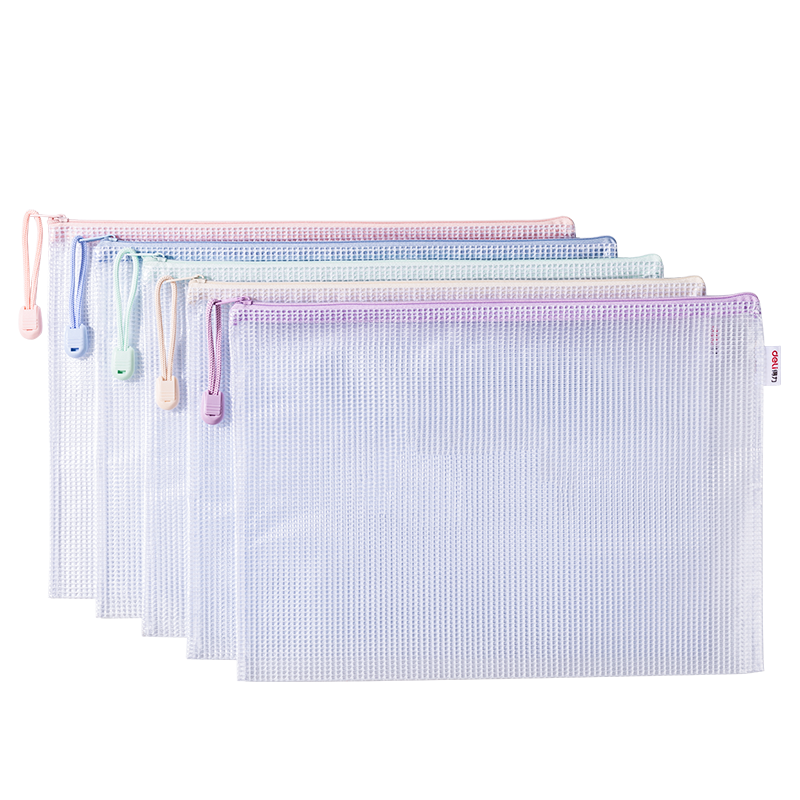 得力(deli) 5只A4防水网格拉链袋 文件袋一年级小学生科目分类袋 马卡龙色系混色63481 6.5元(需领券)