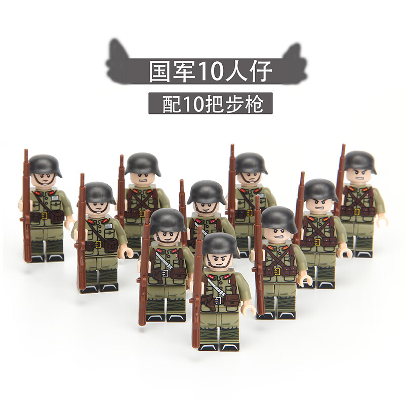 乐··高(lego)二战军事八路军拼装积木人仔小人偶