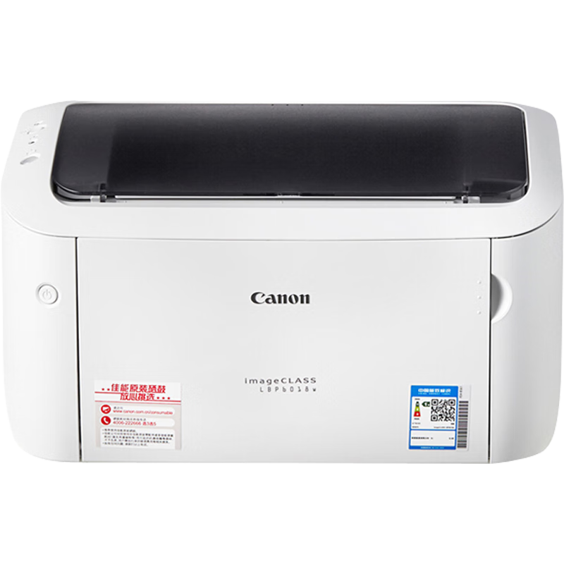 Canon 佳能 LBP6018W 黑白激光打印机