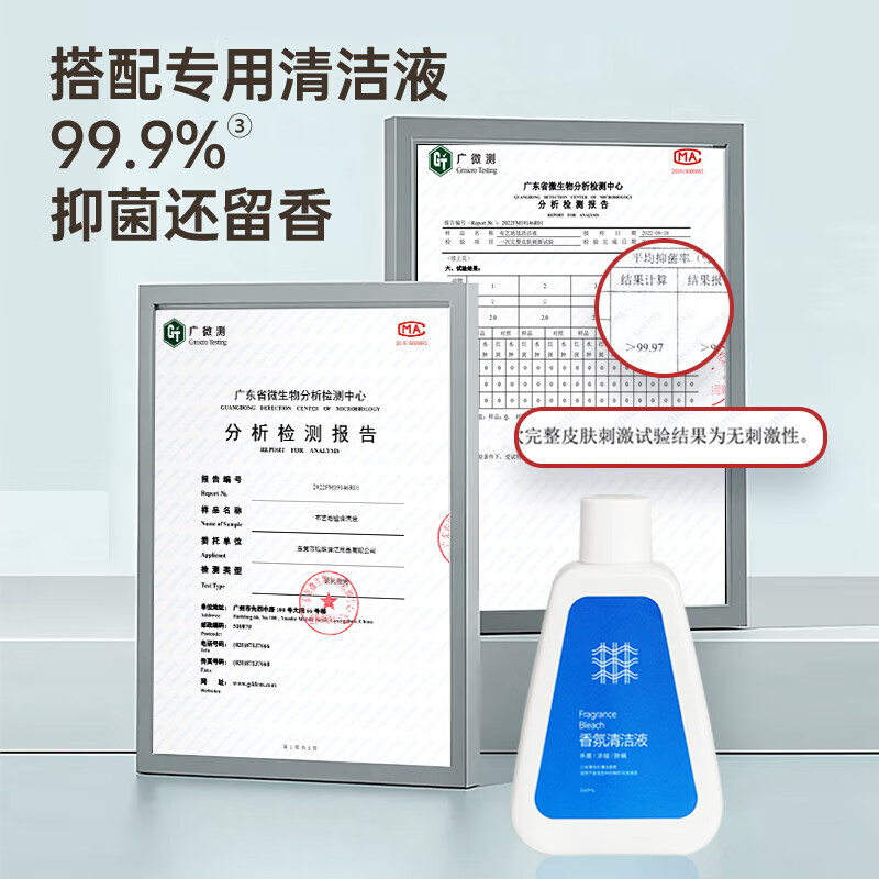 苏泊尔(SUPOR)布艺沙发清洗机 喷抽吸一体家用洗地毯机 除螨清洁机床垫宠物垫窗帘汽车清洁神器 白色