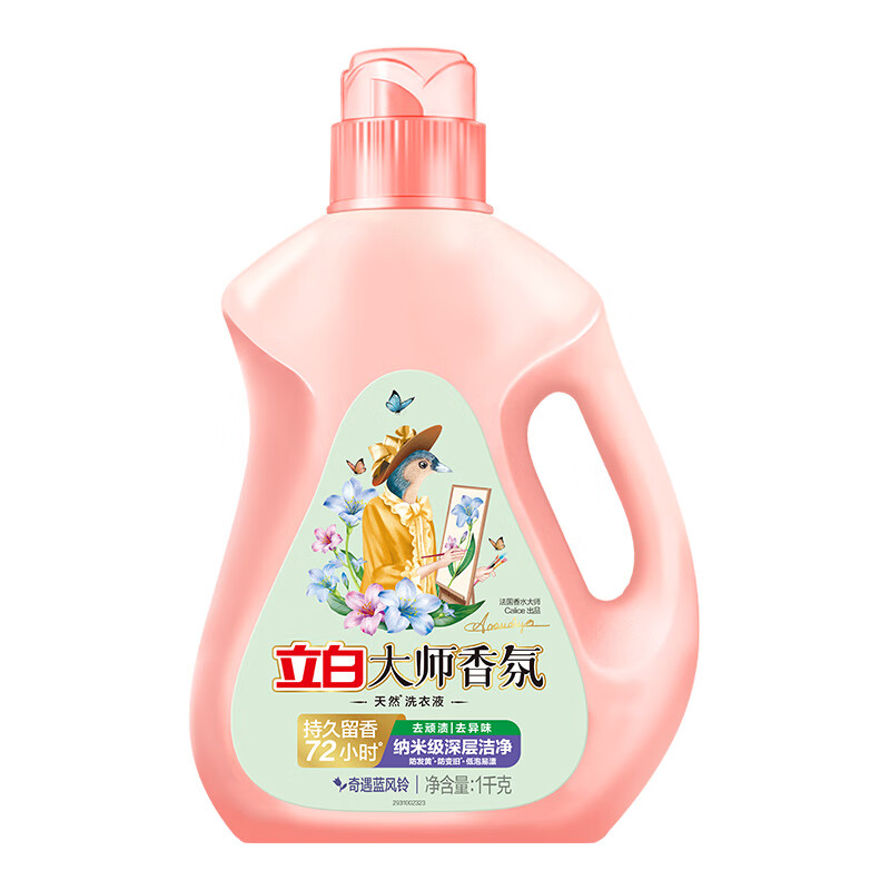 配图5