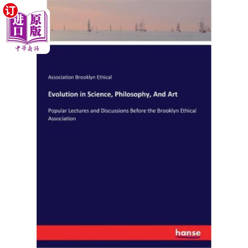 in science philosophy and art popular lectures and discus