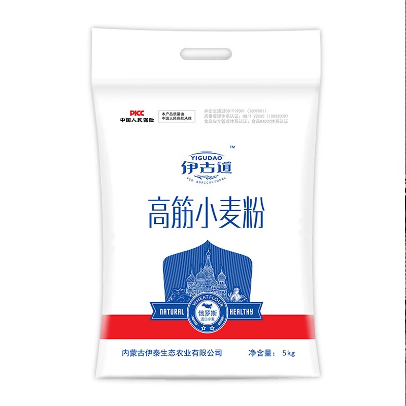伊古道 高筋小麦粉 5KG 家用面粉 用途广泛 馒头包子烙饼 5kg