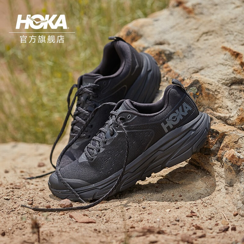 HOKA ONE ONE男Challenger ATR6挑战者全地形6减震平衡耐磨越越野跑鞋运动鞋新 黑色/黑色 41/260mm