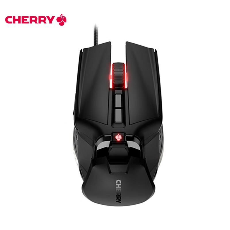 樱桃（Cherry）MC 9620 有线鼠标 游戏鼠标 RGB鼠标 吃鸡鼠标 电竞鼠标 绝地求生 宏编程 黑色 12000DPI