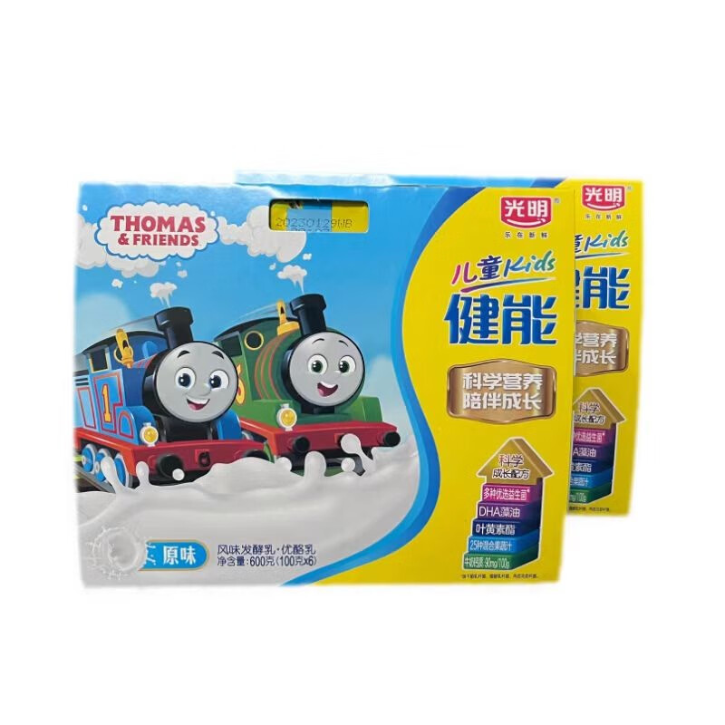 光明光明儿童健能原味酸奶原味优酪乳12杯装