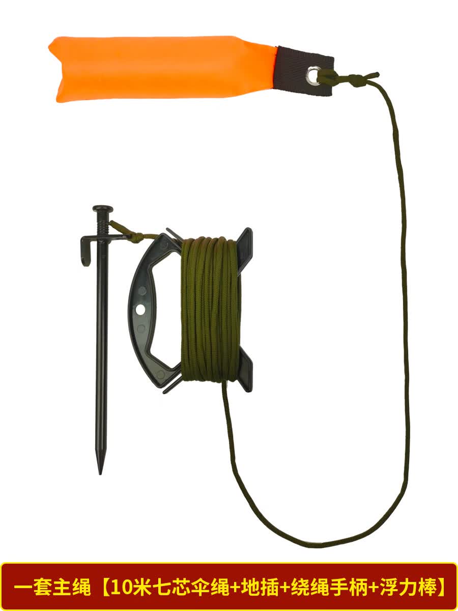 迪伯乐挂鲢鳙活鱼扣大物锁鱼扣鱼锁登山伞绳扣鱼器扣绳路亚控鱼锁扣