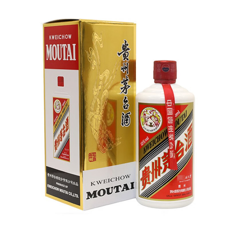 2018年 贵州茅台酒 中国人民大学定制纪念酒 53度飞天茅台 500ml单瓶