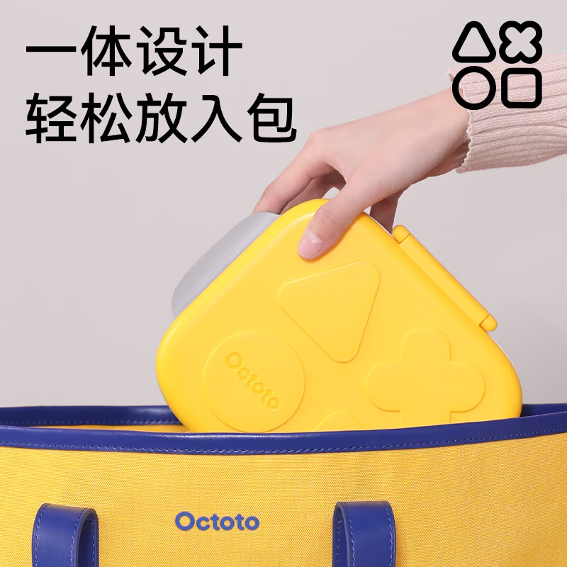 奥克兔兔（Octoto）小学生饭盒儿童餐盘保温316L不锈钢三分格便携餐具多功能食品级 【餐盘+收纳盒】嘟嘟粉