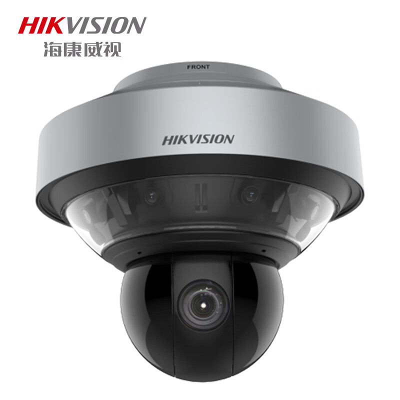 海康威视监控摄像头球形鹰眼ids-2dp1636ziyy-dx/bj