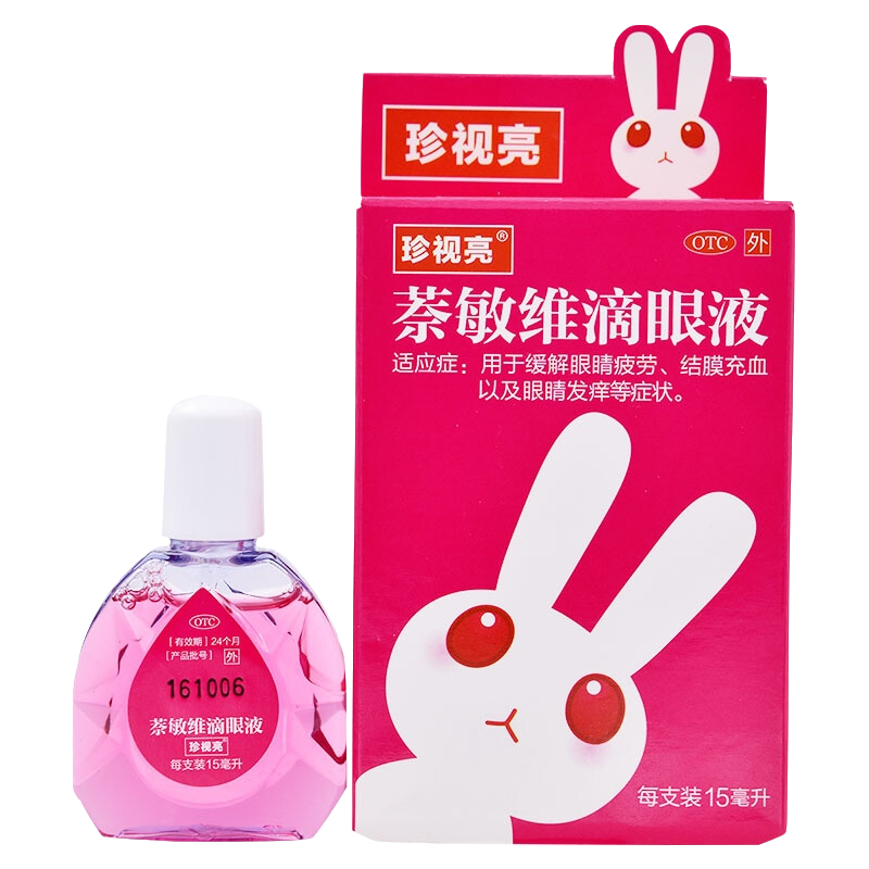 PLUSԱ άҺ 15ml*324.62Ԫʣ8.21Ԫ/
